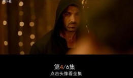 真理电影在线观看,探索光影中的深刻哲理