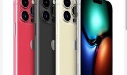 iphone15最新爆料图,外观设计革新，功能升级亮点抢先看！