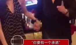 网红爆料陈翔是谁啊视频