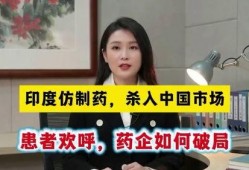 台湾郑丽文爆料视频,揭秘背后惊人真相