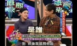 绝对真实的娱乐圈爆料,真实事件背后的惊人真相